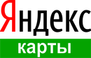 Яндекс Карты